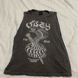 Obey Tank